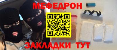 кокаин VHQ Гусев