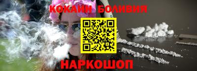 mdma Гусиноозёрск