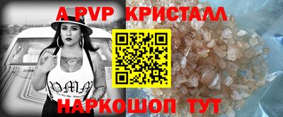 кокаин VHQ Гусев