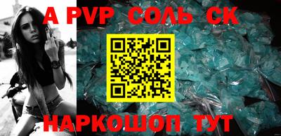 кокаин VHQ Гусев