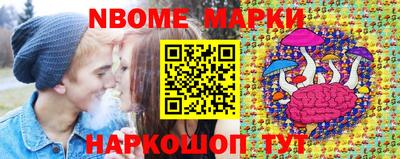 кокаин VHQ Гусев