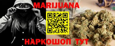 mdma Гусиноозёрск