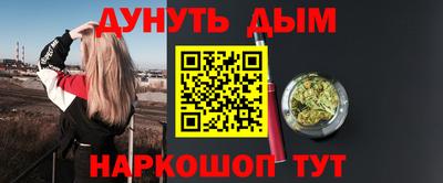 mdma Гусиноозёрск