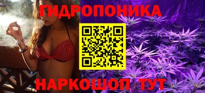 кокаин VHQ Гусев