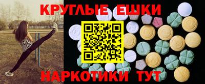кокаин VHQ Гусев