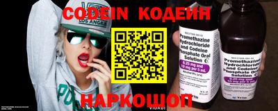 кокаин VHQ Гусев