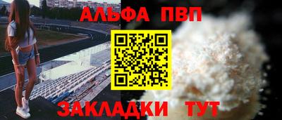 кокаин VHQ Гусев
