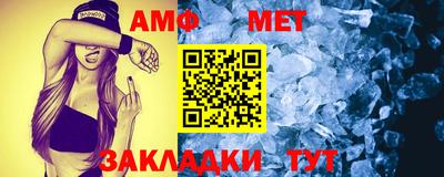 кокаин VHQ Гусев