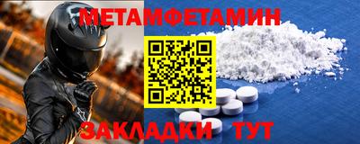 кокаин VHQ Гусев