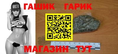 кокаин VHQ Гусев