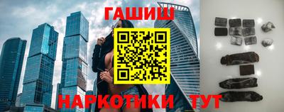 кокаин VHQ Гусев