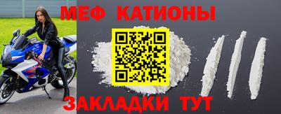 кокаин VHQ Гусев