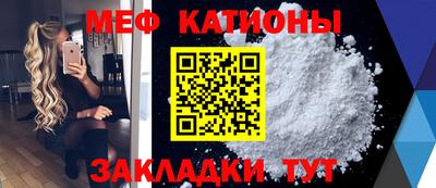 mdma Гусиноозёрск