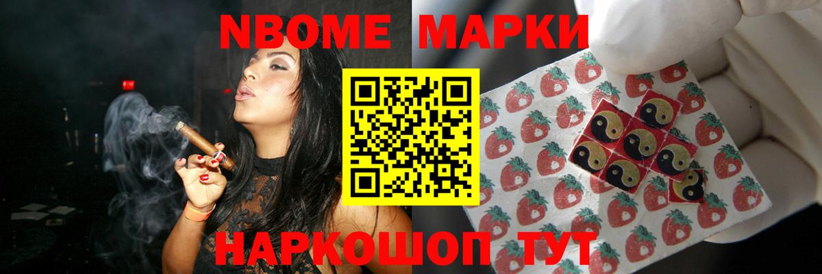 ссылка на мегу зеркало  Вход с VPN  Лсд 25 экстази ecstasy  Краснокаменск  Лсд 25 экстази ecstasy 